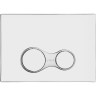 Инсталляция с унитазом VITRA S40 SMOOTHFLUSH с тонким сиденьем с микролифтом клавиша хром глянцевый 9860B003-7200